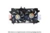 AKS DASIS 088107N Fan, radiator